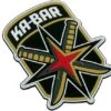 KA-BAR Squadron Patch KBPATCH2 -Outdoor Knives KAKBPATCH2 01 ka bar