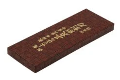 Yoshiharu Y-4 Mitomoto Japanese Wood Carving Knives, Set Of 4 -Outdoor Knives YSH 011 04 yoshiharu